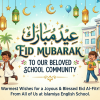 Eid Mubarak from Islamiya English School